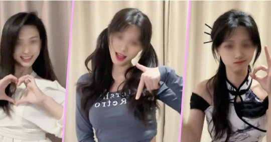 샤오빙신의 성인방송 출연 모습.<홍콩 사우스차이나모닝포스트 홈페이지 캡처>